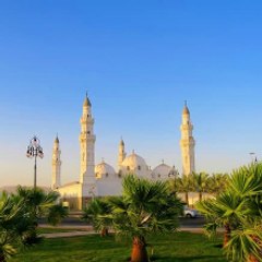 Quran & Hadith Teachings