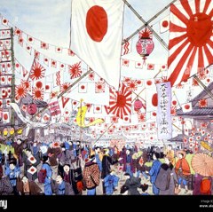 Japan explorer