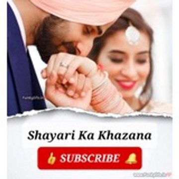 Shayari Ka Khajana