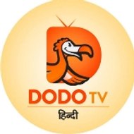 Dodo Tv Horror Hindi