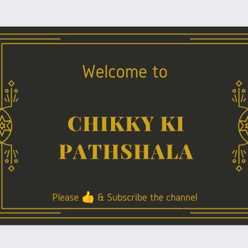 Chikky ki Pathshala