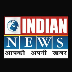 Indian news