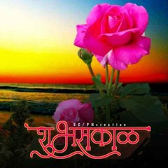 Poonam Shinde