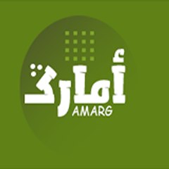AMARG