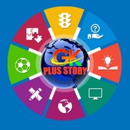 Gk plus story