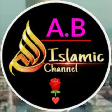 AB Islamic channel