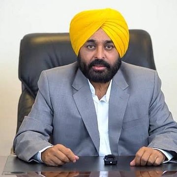 Mission Aap 2024