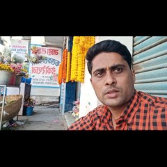 Bhuwan Pandit vlogs