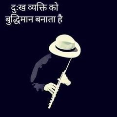 My Music