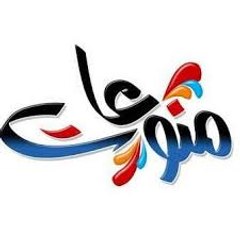 كوميدي العرب