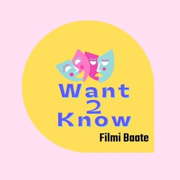 Want to Know