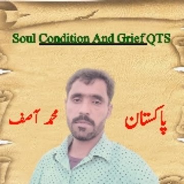 Soul Condition And Grief QTS