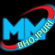 Mm Bhojpuri