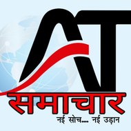 AT SAMACHAR