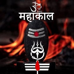 Mahakal bhakt