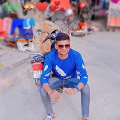 Recer Rajesh ramdattpur