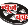 News Chakra