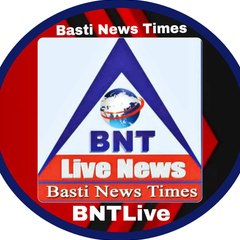 Basti News Times
