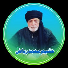 Mohammed Riyaz