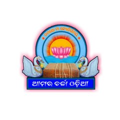 AamaraCharcha Odia