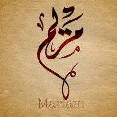 مواضيع عامة