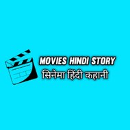 Movies Hindi Story