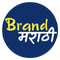 Brand Marathi