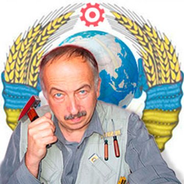 Сергей Александрович