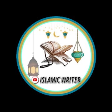 Islamic Writers