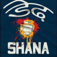 Dedh sana