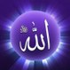 Roshan hadees