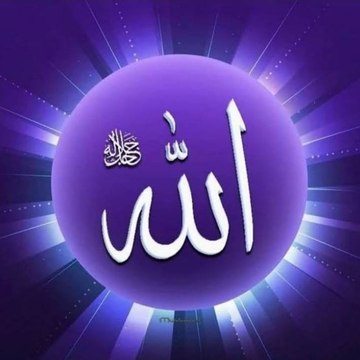 Roshan hadees