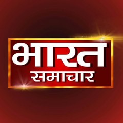 Bharat News