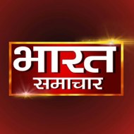 Bharat News
