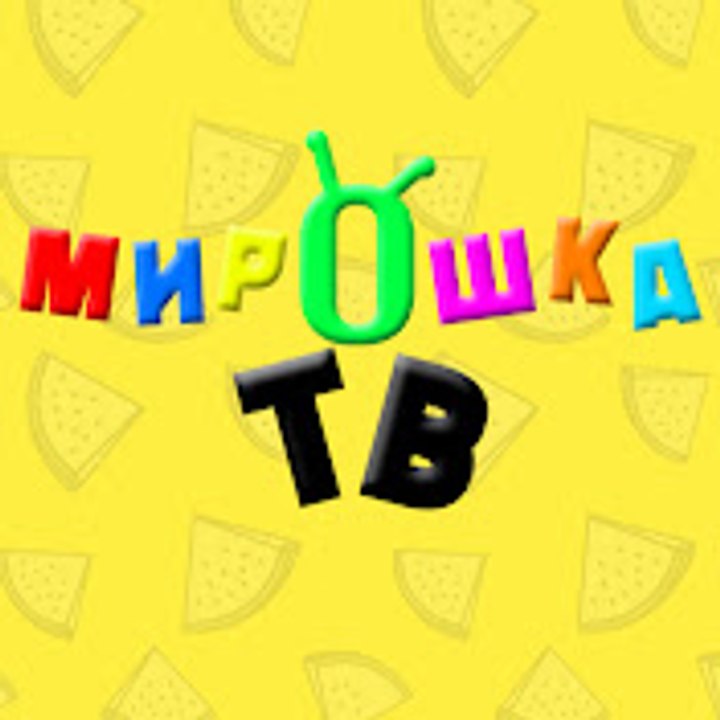 Dailymotion profile picture for @Children