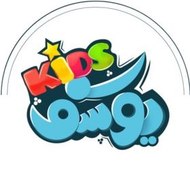 Youcef  Kids