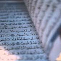 Islam @ Quran