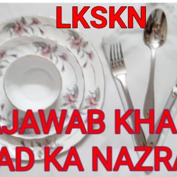 Lajawabkhanaswadkanazrana