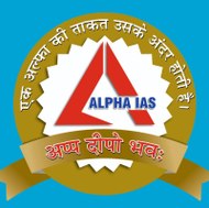 ALPHA IAS