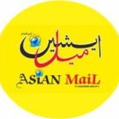 Asian Mail