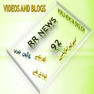 RR TV