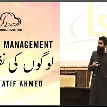 ishaq ali425