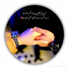 Heartbroken❤‍