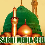 Sabri Media Cell