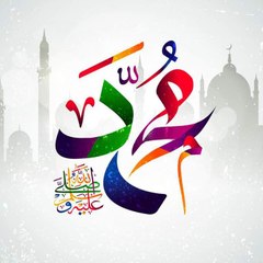 Mshal Fatima