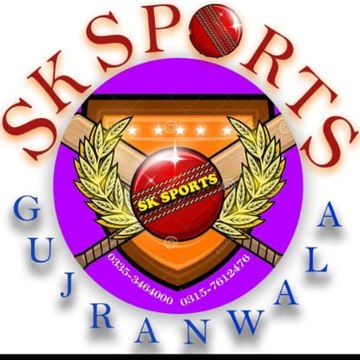 SK cricket fans