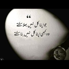 Habib Khan