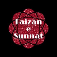 Faizan e Sunnat