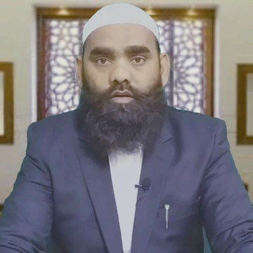Qaidah With Tajweed