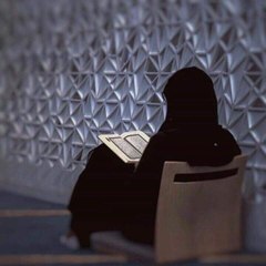 Aroosh Islamic tech